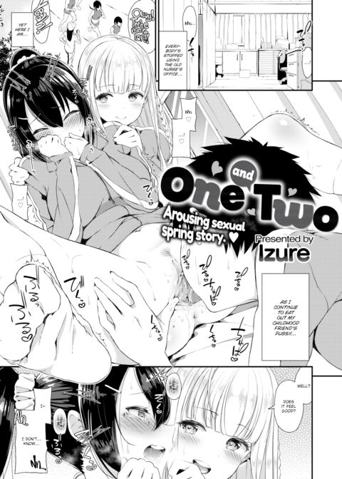 One & Two cover