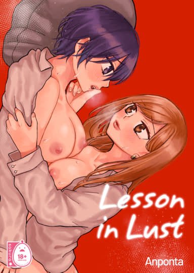 Lesson in Lust cover