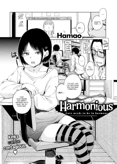 Harmonious cover