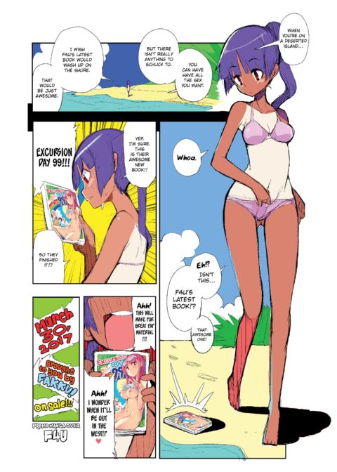 Excursion Day 99 Promo Page cover