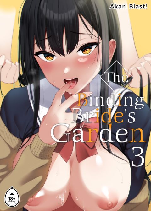The Binding Bride's Garden 3 cover