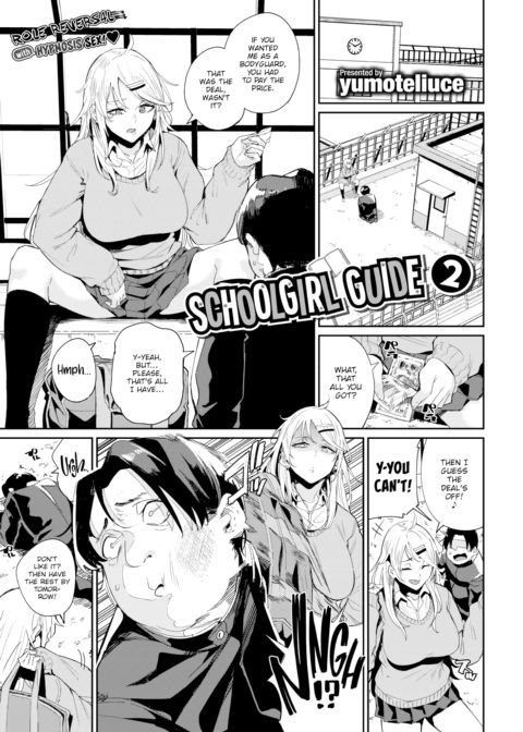 Schoolgirl Guide 2 cover