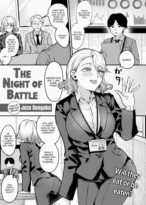 The Night of Battle cover