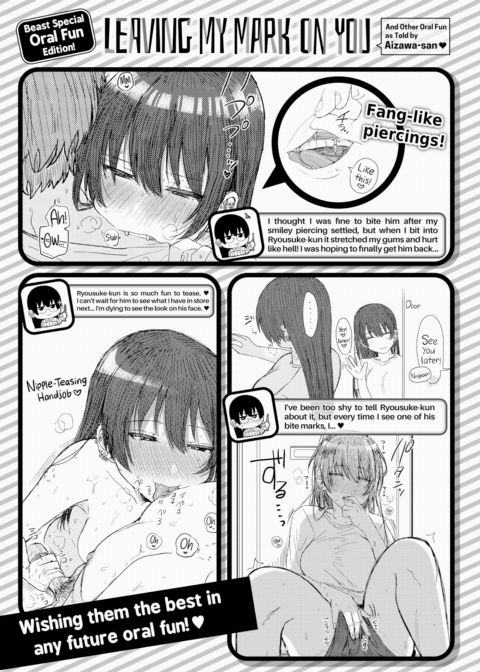 Leaving My Mark On You - And Other Oral Fun as Told by Aizawa-san ❤ cover