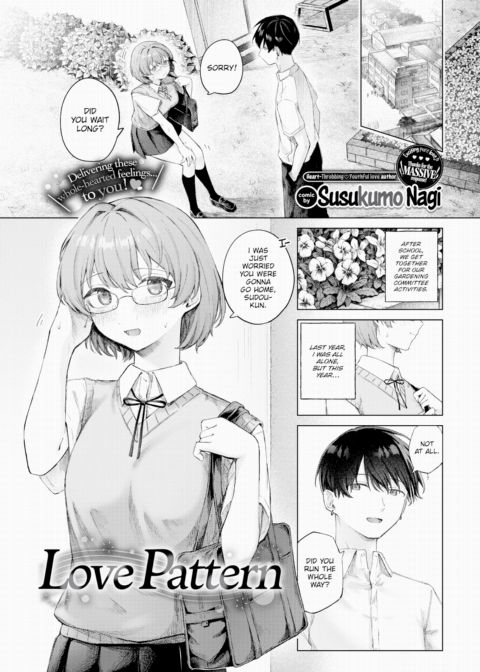 Love Pattern cover