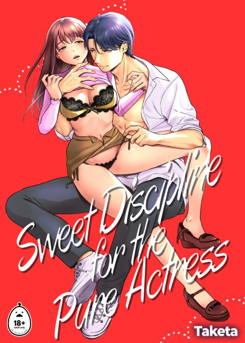 Sweet Discipline for the Pure Actress cover
