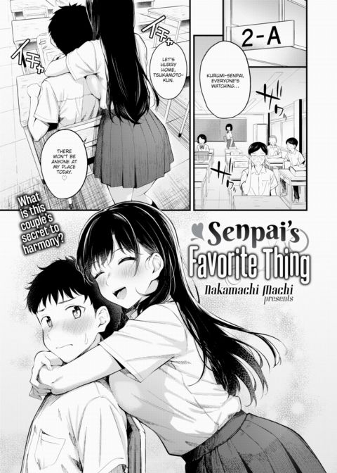 Senpai's Favorite Thing cover