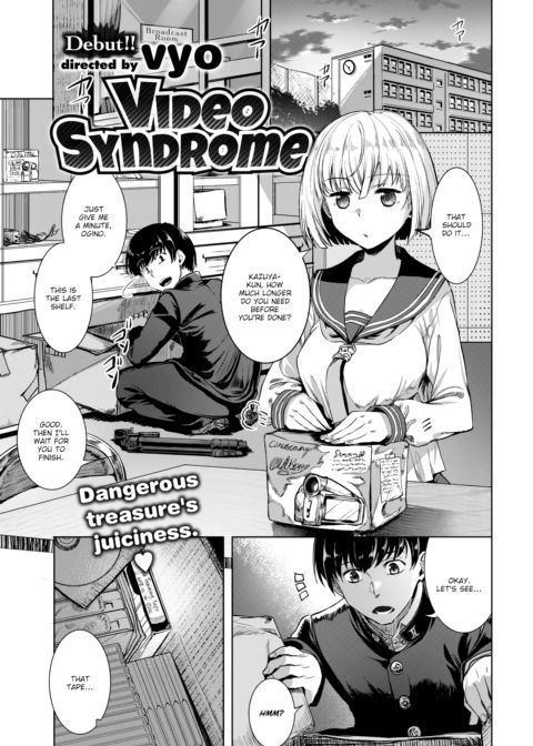 Video Syndrome cover
