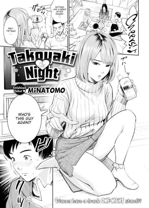 Takoyaki Night cover