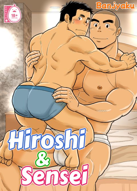 Hiroshi & Sensei cover