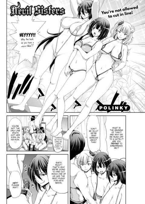 Devil Sisters cover