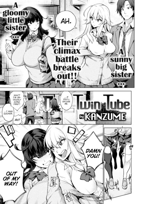 Twin Tube cover