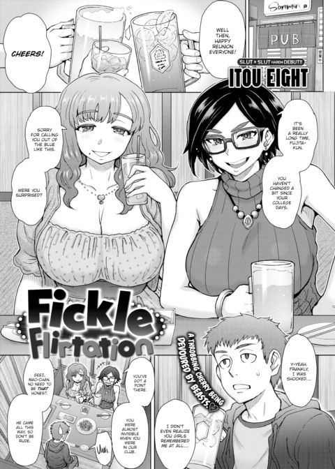 Fickle Flirtation cover
