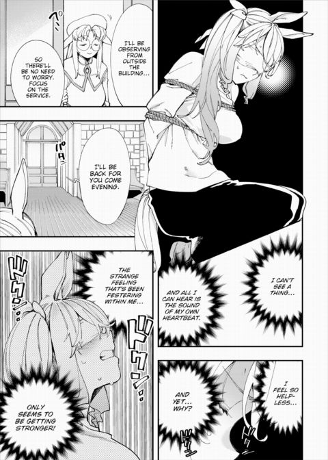 There's No Such Thing as 18+ In This Parallel World! #27 cover