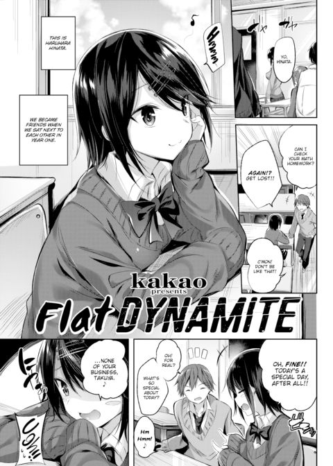 Flat Dynamite cover