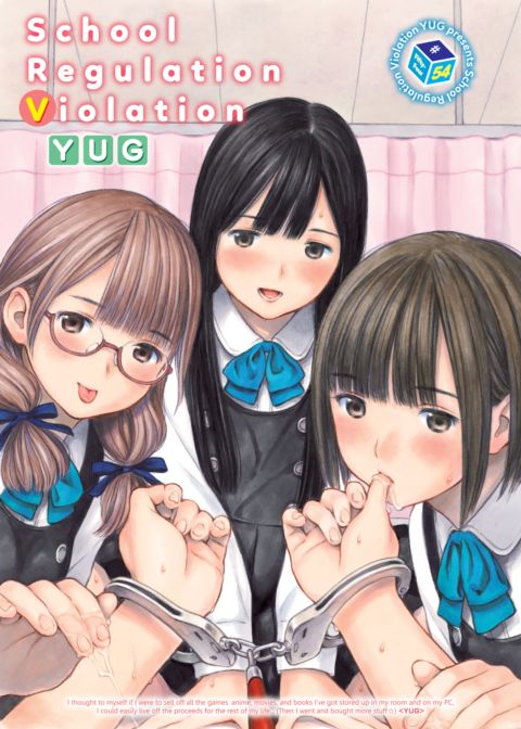 School Regulation Violation #54 cover