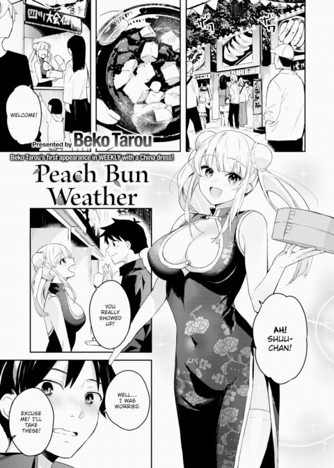 Peach Bun Weather cover