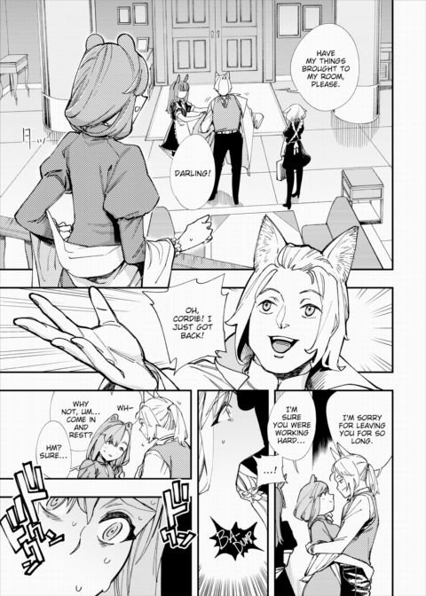 There's No Such Thing as 18+ In This Parallel World! #9 cover