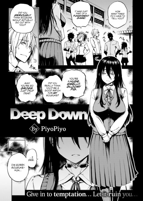 Deep Down cover