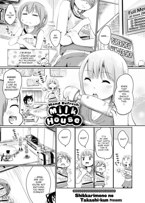 Hand Refresh Milk House 2 cover