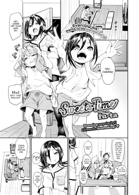 Sweets Time cover