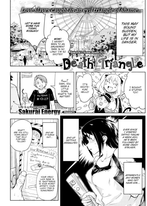 Death Triangle cover