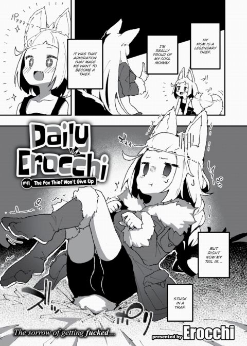 Daily Erocchi #41 The Fox Thief Won't Give Up cover