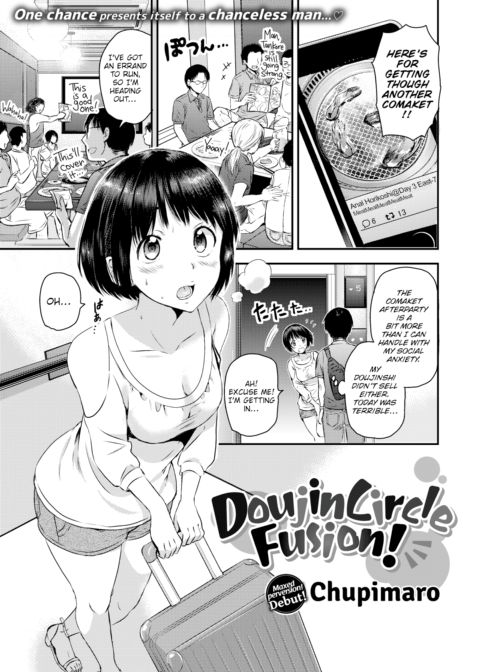 Doujin Circle Fusion! cover