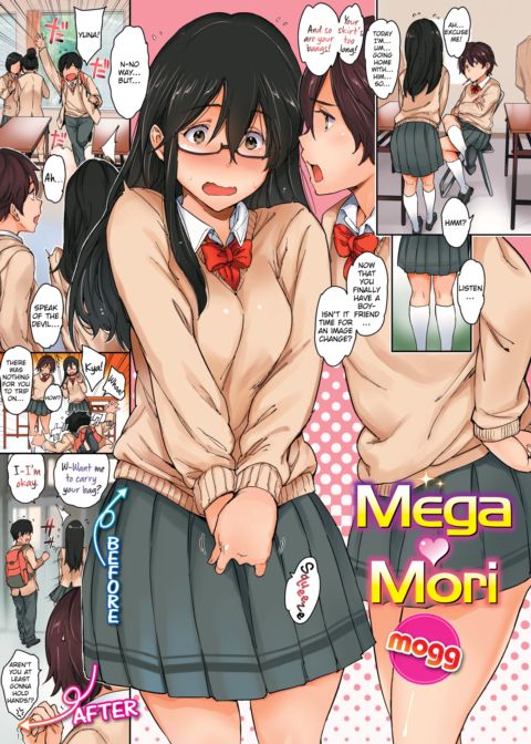 Mega ❤ Mori cover