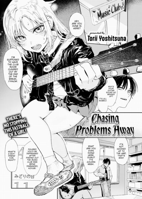 Chasing Problems Away cover