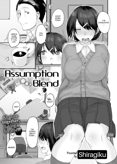 Assumption Blend cover