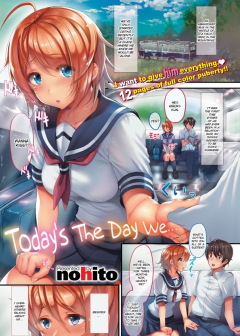 Today's the Day We… cover