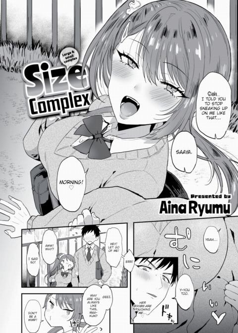 Size Complex cover