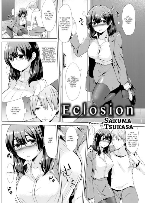 Eclosion cover