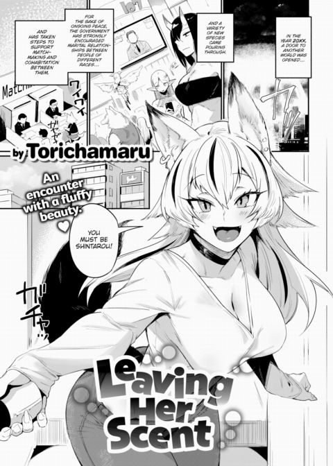 Leaving Her Scent cover