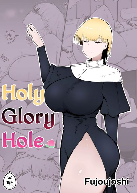 Holy Glory Hole cover