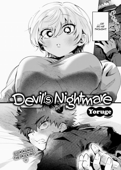 Devil's Nightmare cover