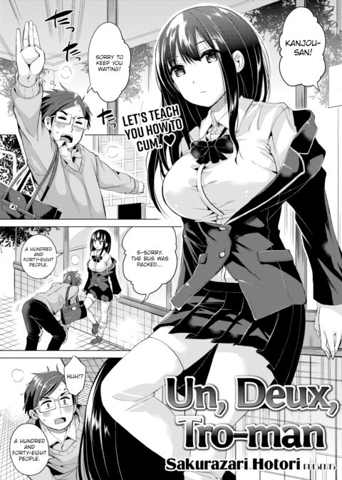 Un, Deux, Tro-man cover