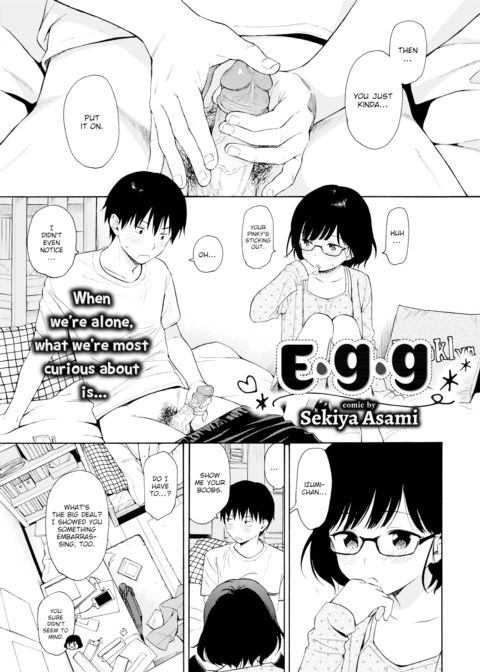 Egg cover