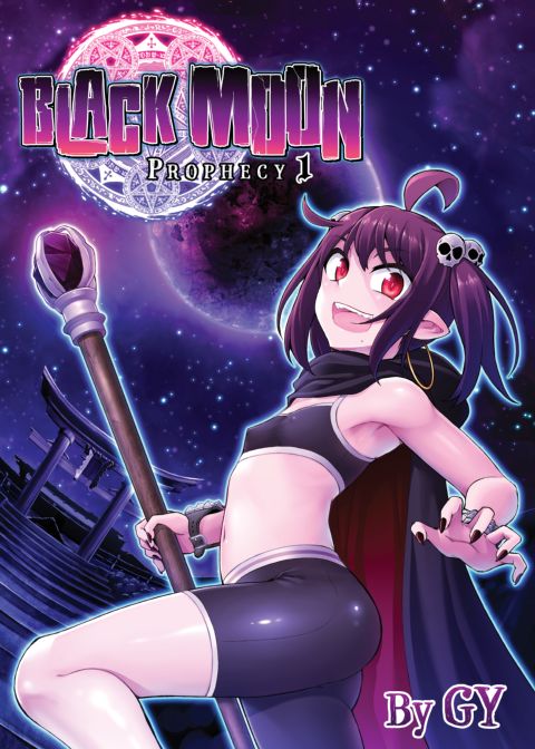 Black Moon Prophecy 1 cover