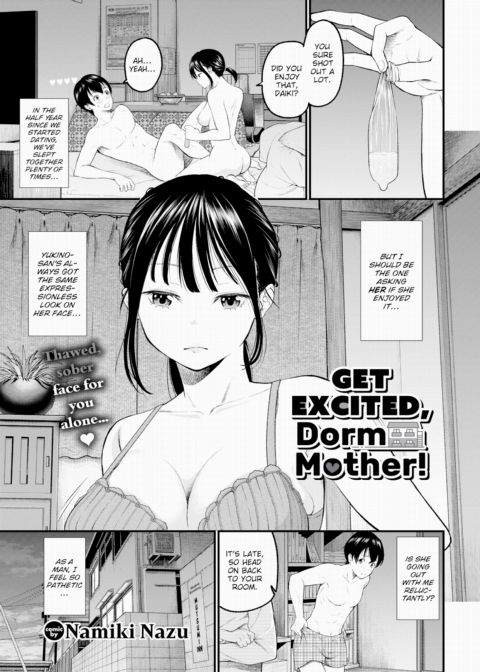Get Excited, Dorm Mother! cover