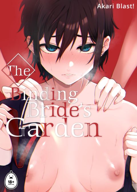 The Binding Bride's Garden 1 cover