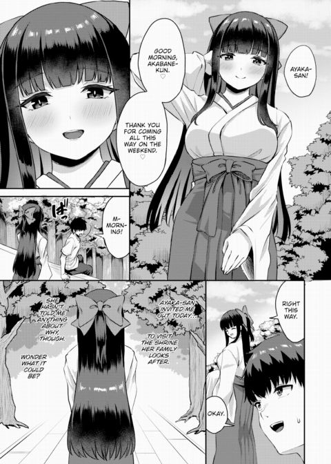 Countryside Harem Bliss 5 cover