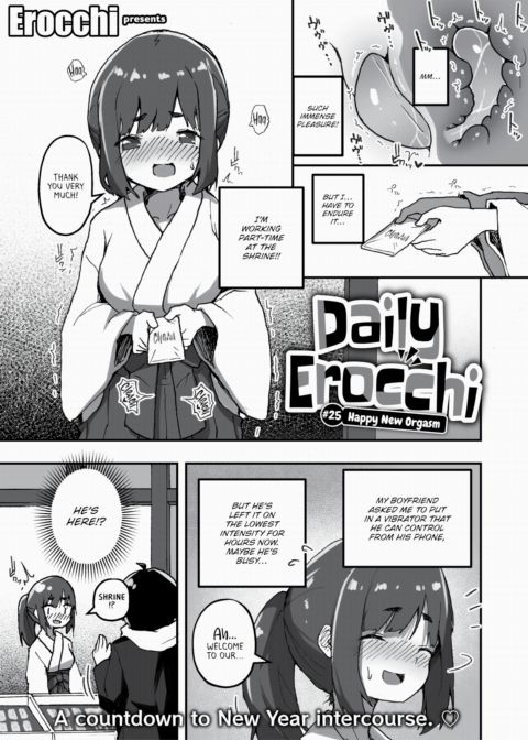 Daily Erocchi #25 Happy New Orgasm cover