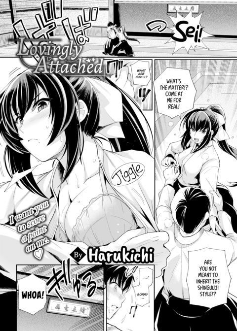 Lovingly Attached cover