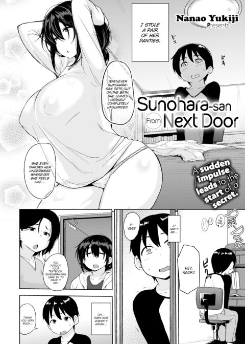 Sunohara-san From Next Door cover