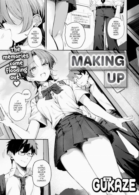 Making Up cover