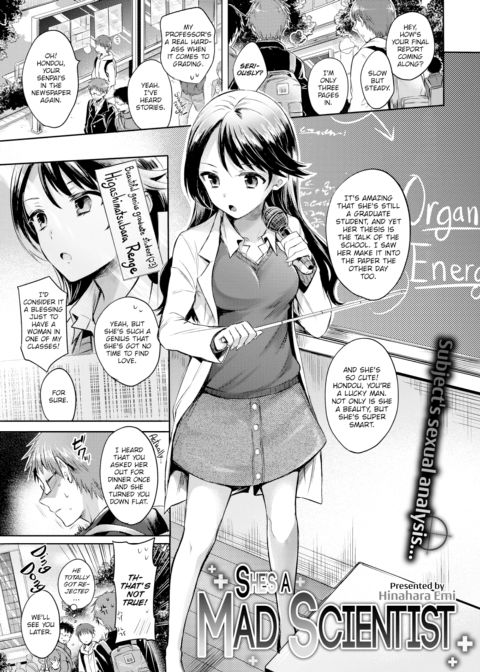 She's a Mad Scientist cover