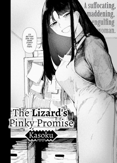 The Lizard's Pinky Promise cover