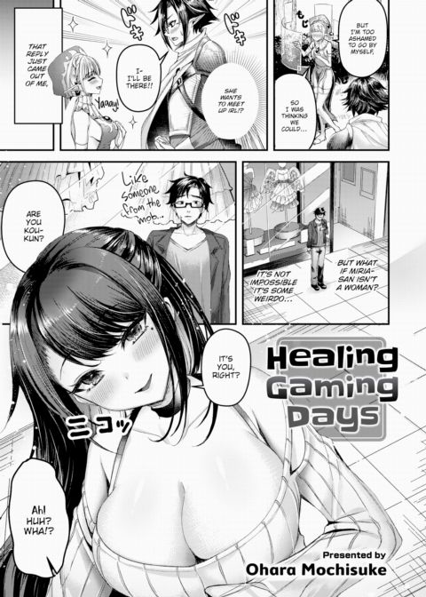 Healing Gaming Days cover